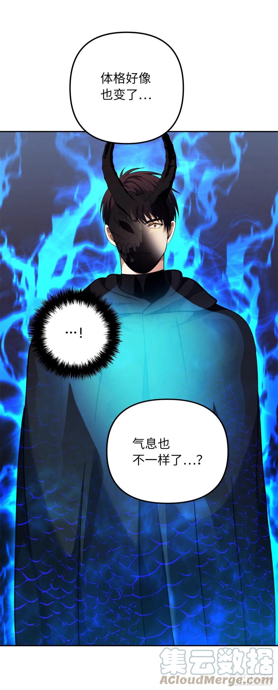 90.青花岛战败60