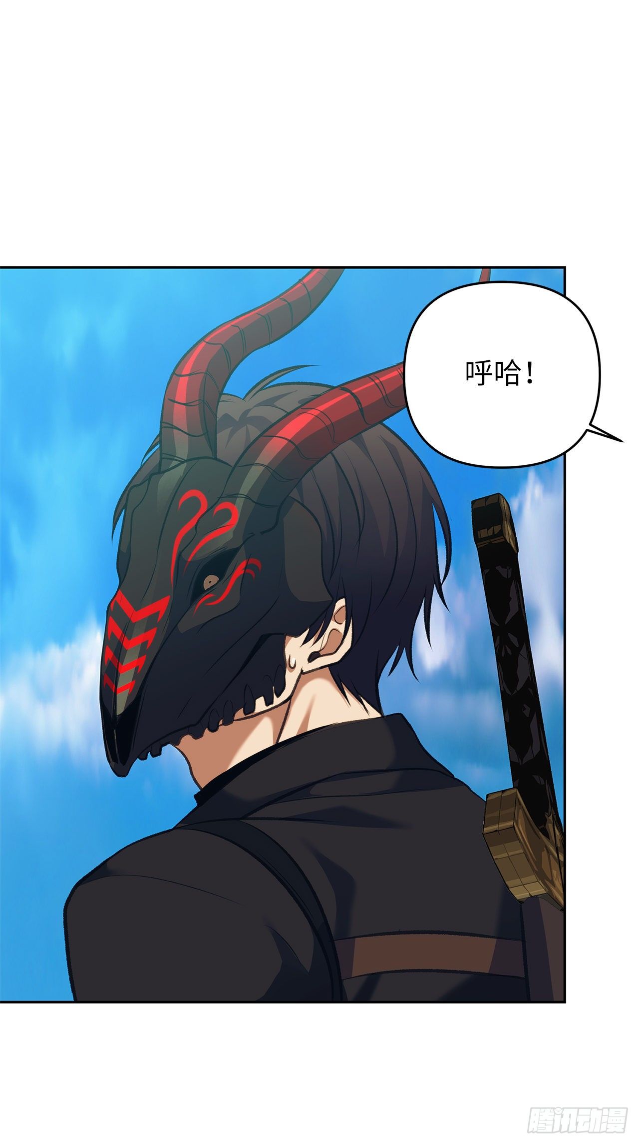 68.混战即将拉开序幕30