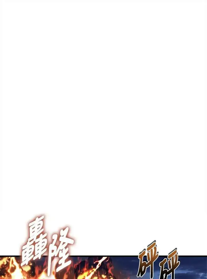第155话21