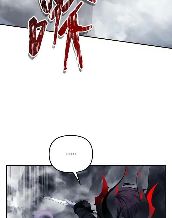 第147话65
