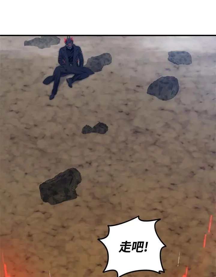 第157话105