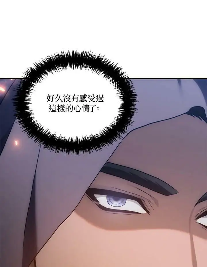 第154话49