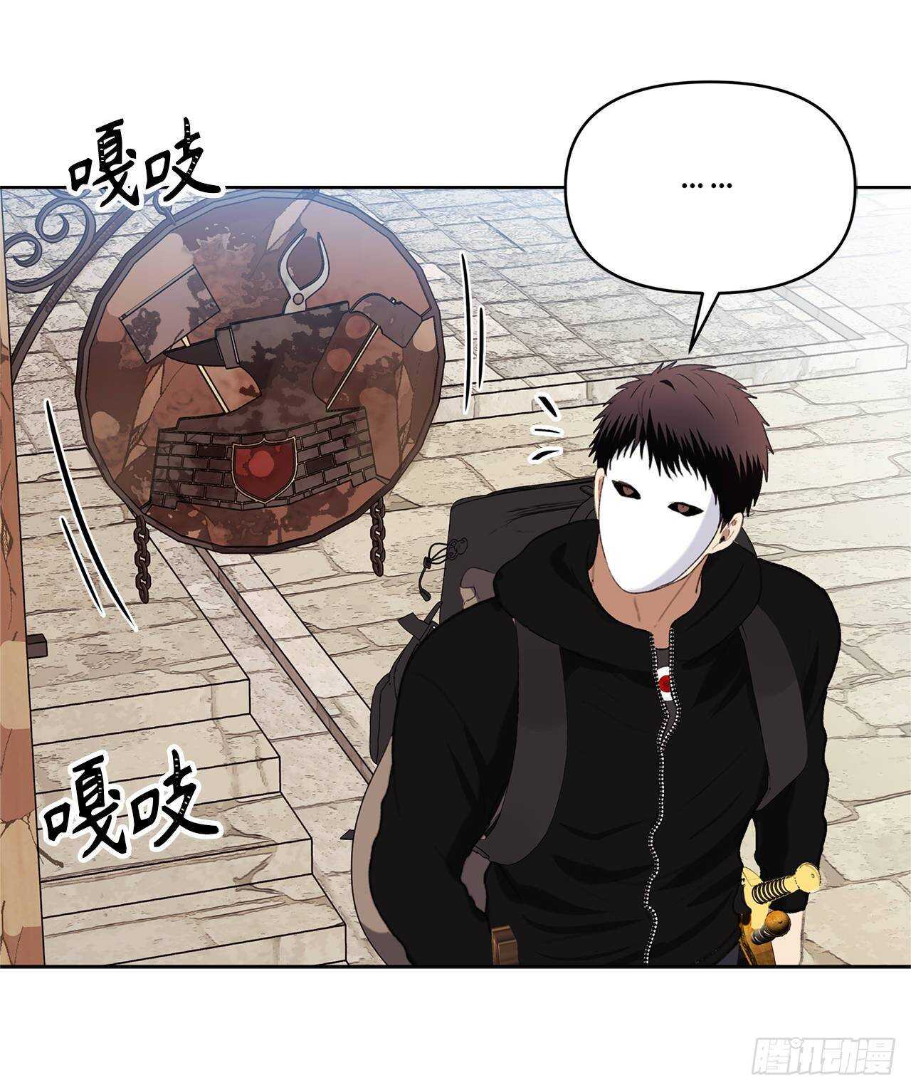 38.真正的开始59