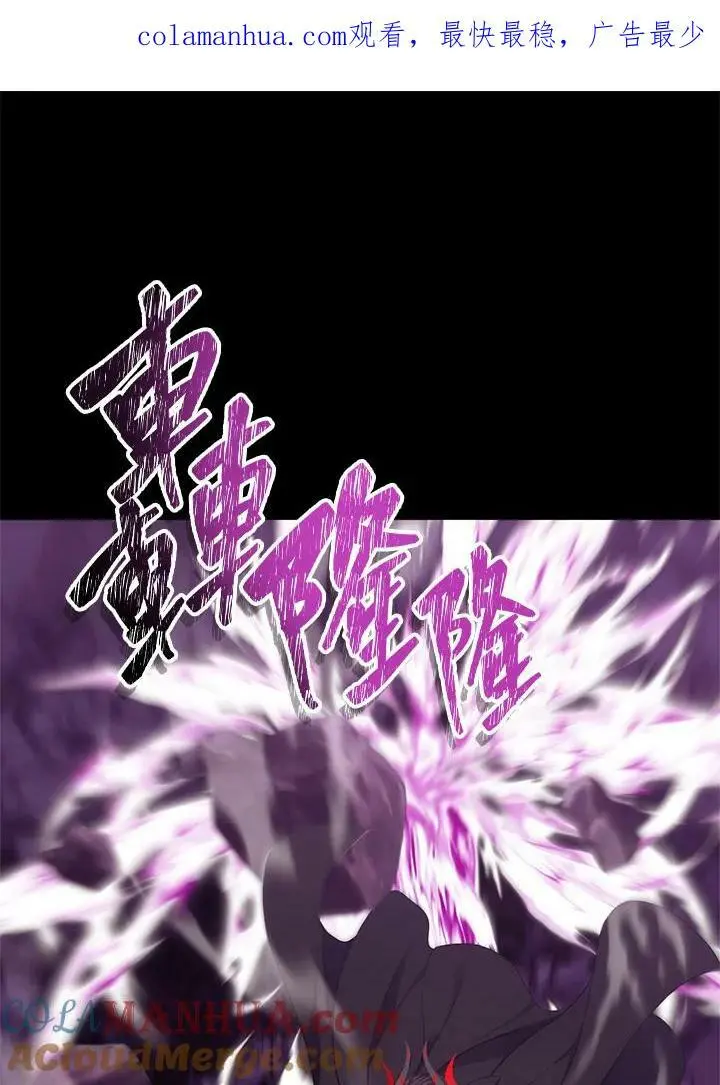 第150话0