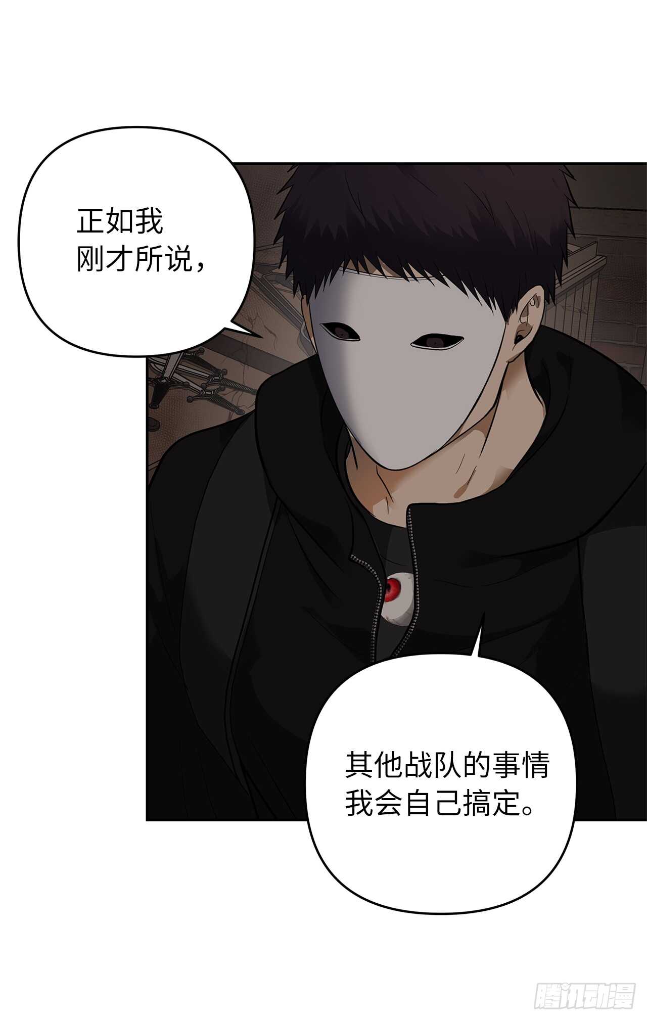 39.遗失的重要之人60