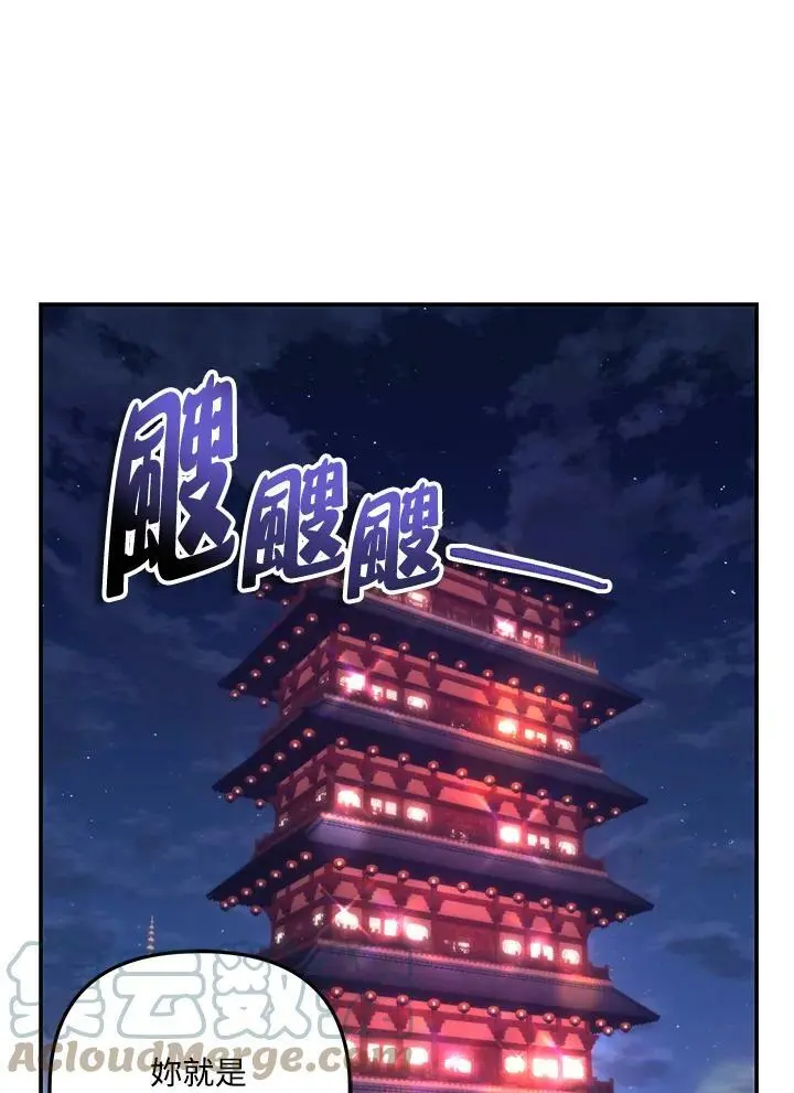 第143话0