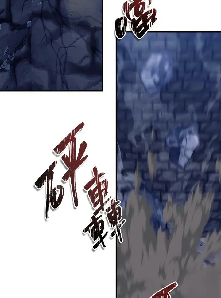 第150话137