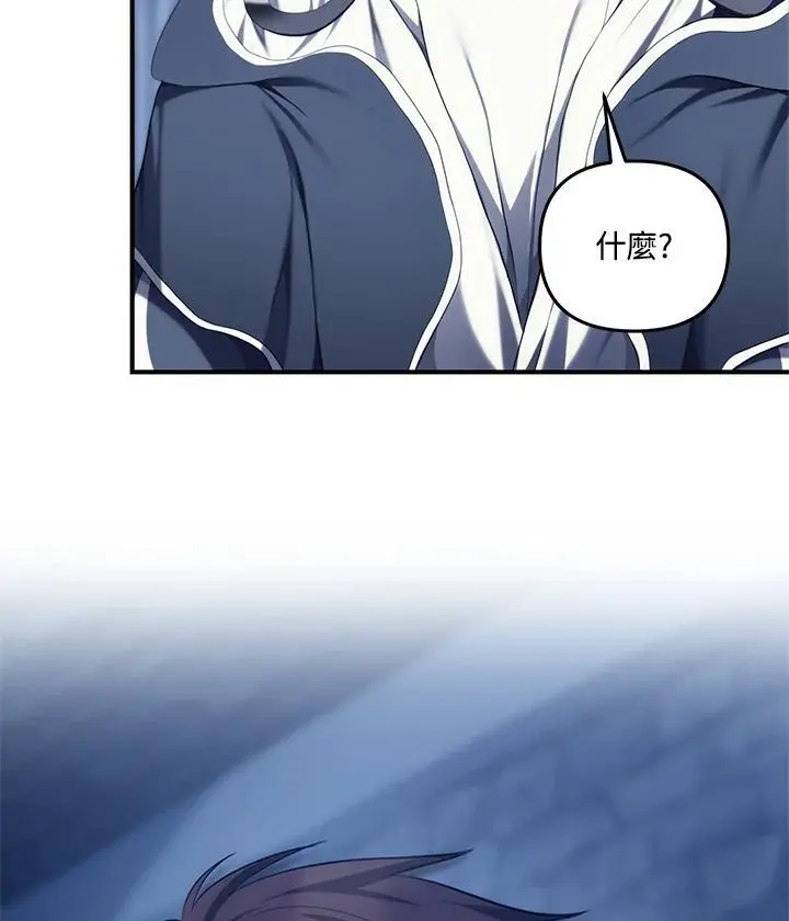 第161话107