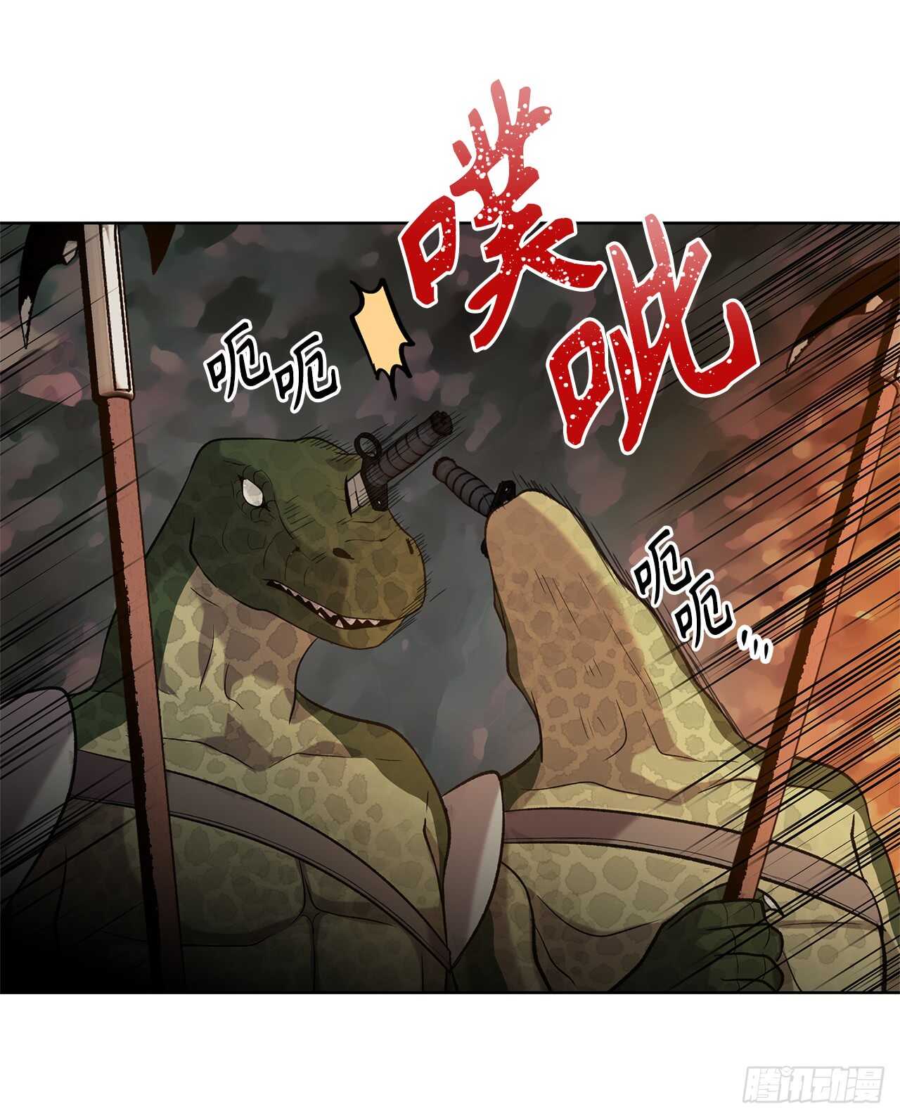 14.人肉仓库47