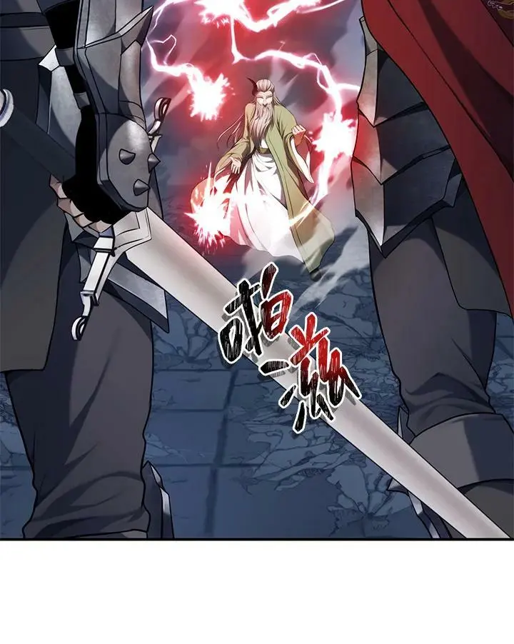 第153话7