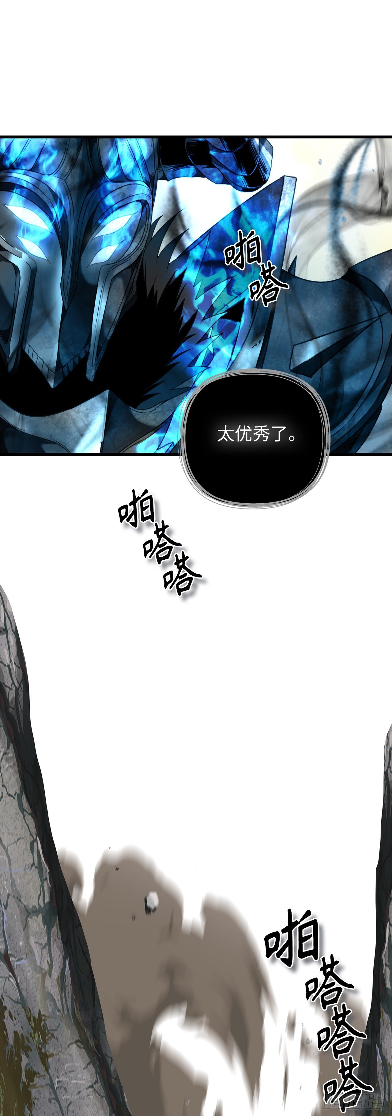 109.登上达人境界39