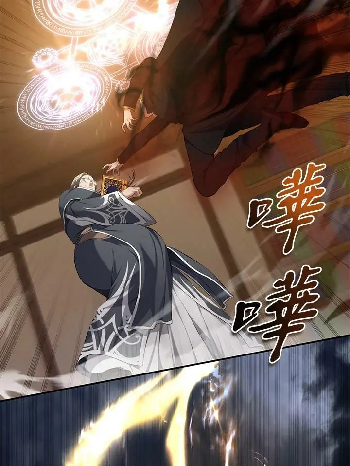 第136话39