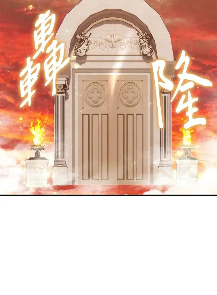 第140话82