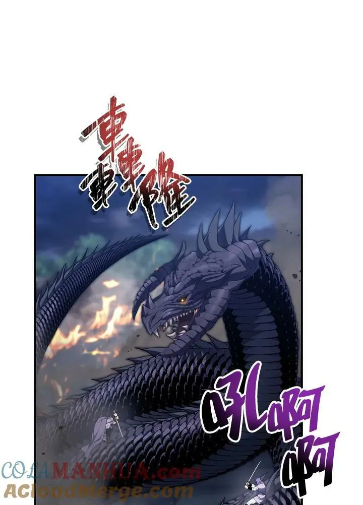 第153话60