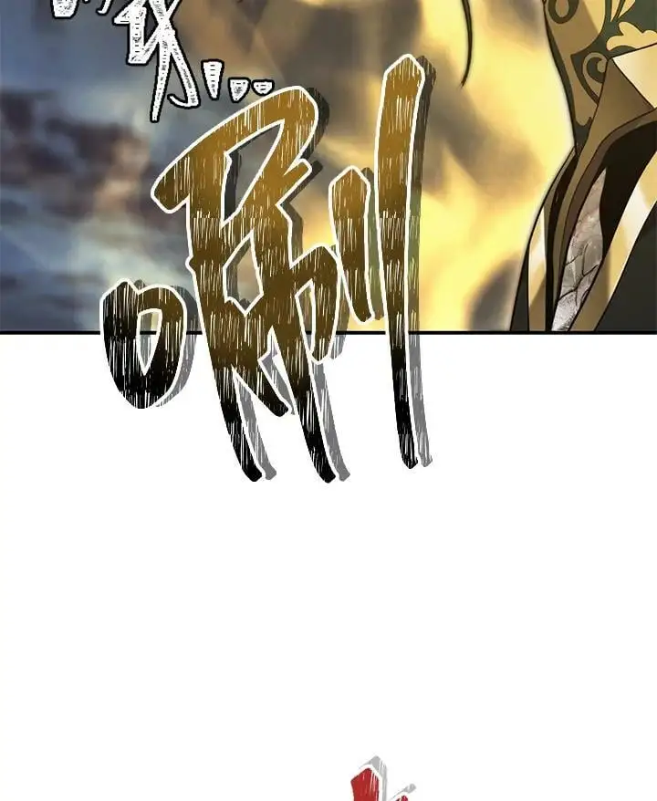 第153话19