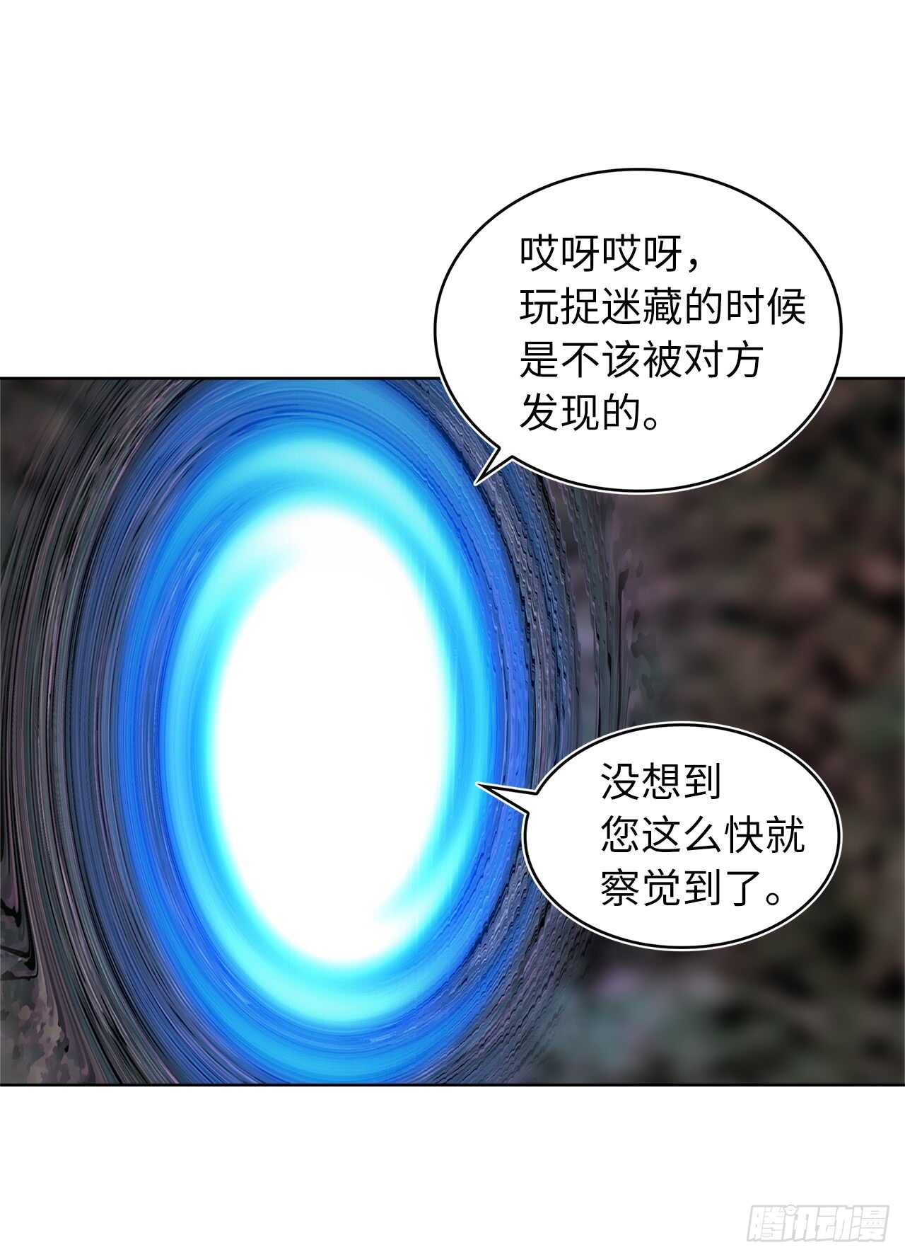 17.最会讲价的人23