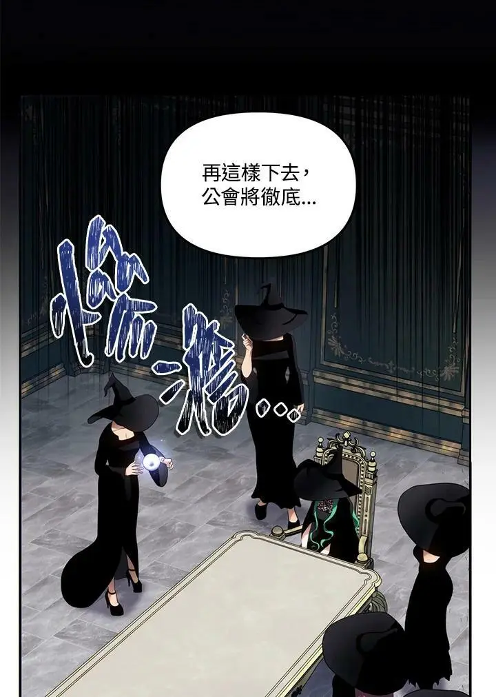 第148话117
