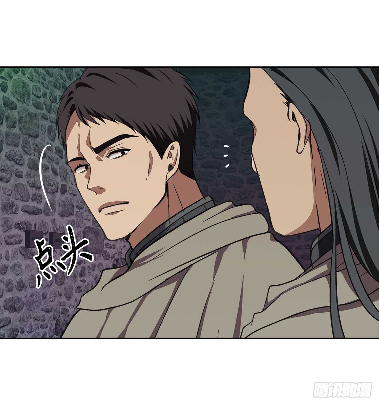 29.黑之刀刃下的亡魂26