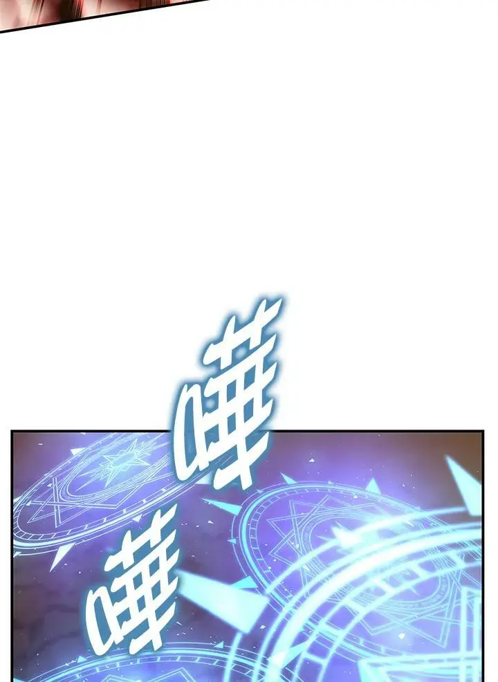 第146话61