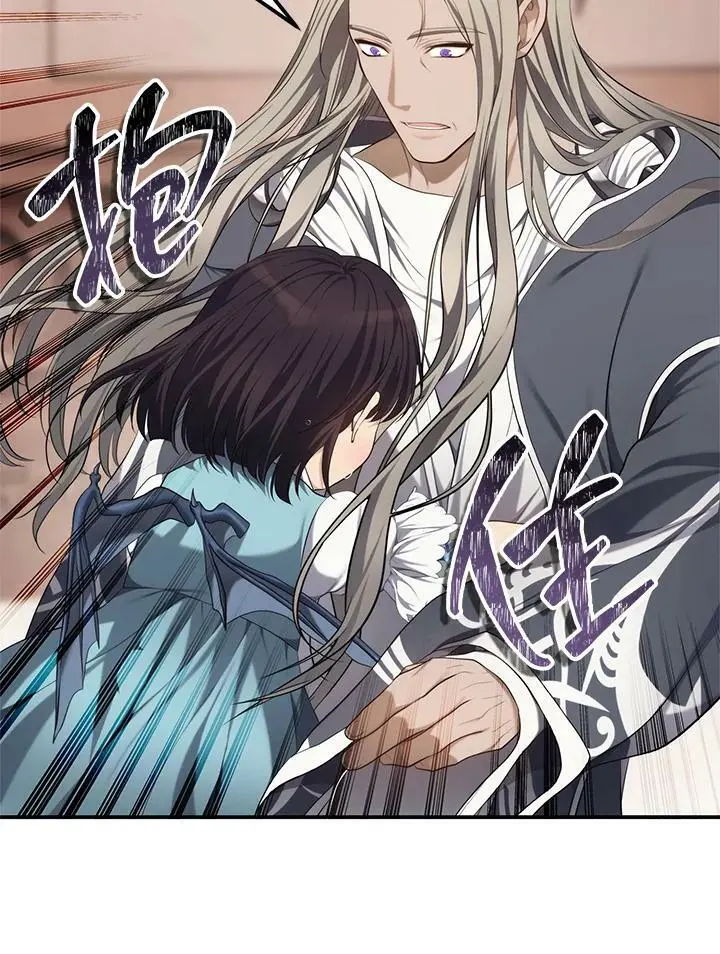 第141话66