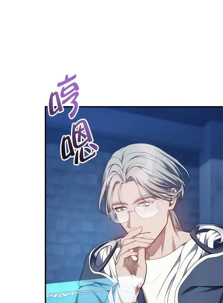 第160话2