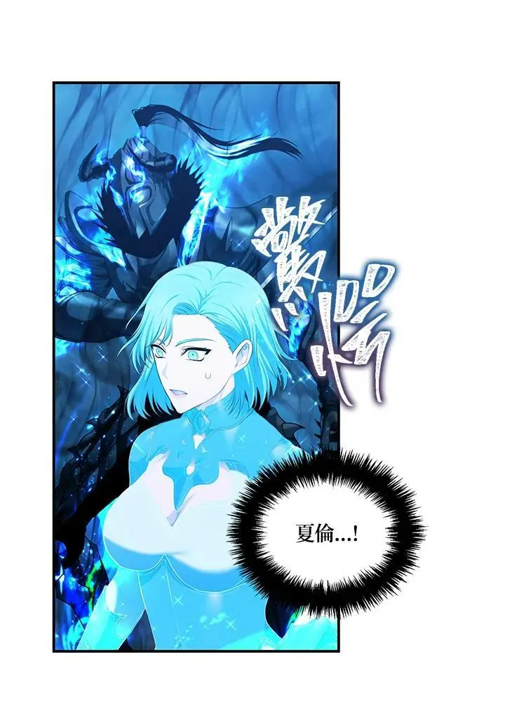第144话35