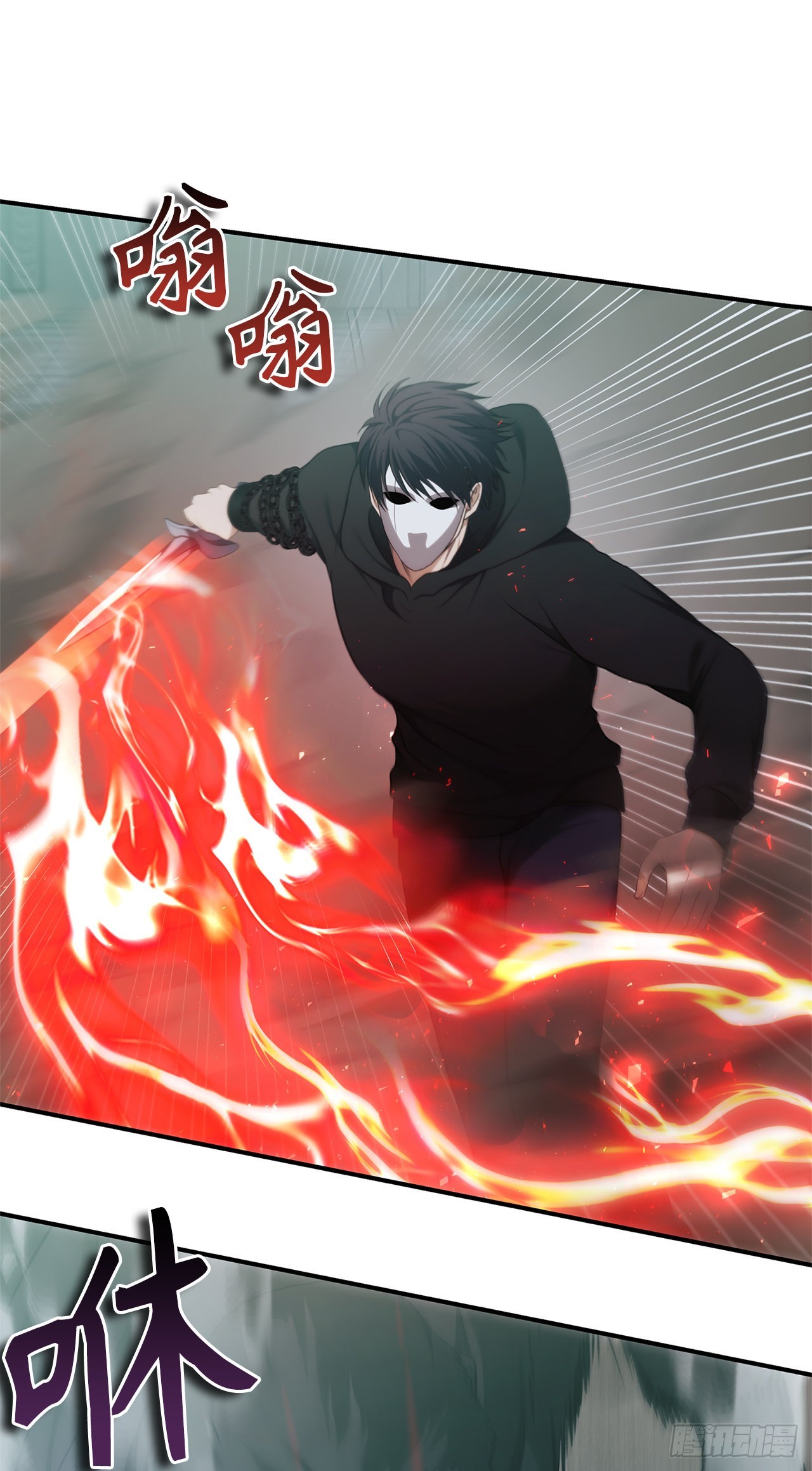 116.第二个考验28