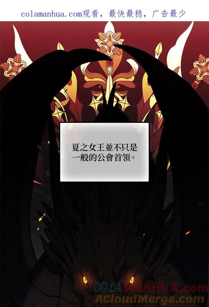 第146话0