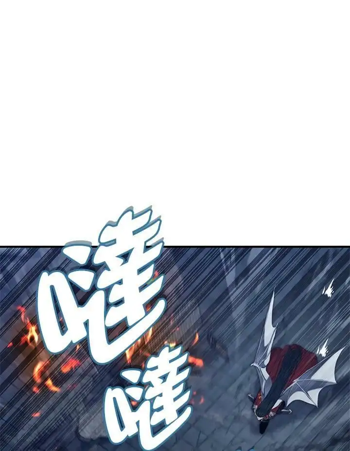第153话47
