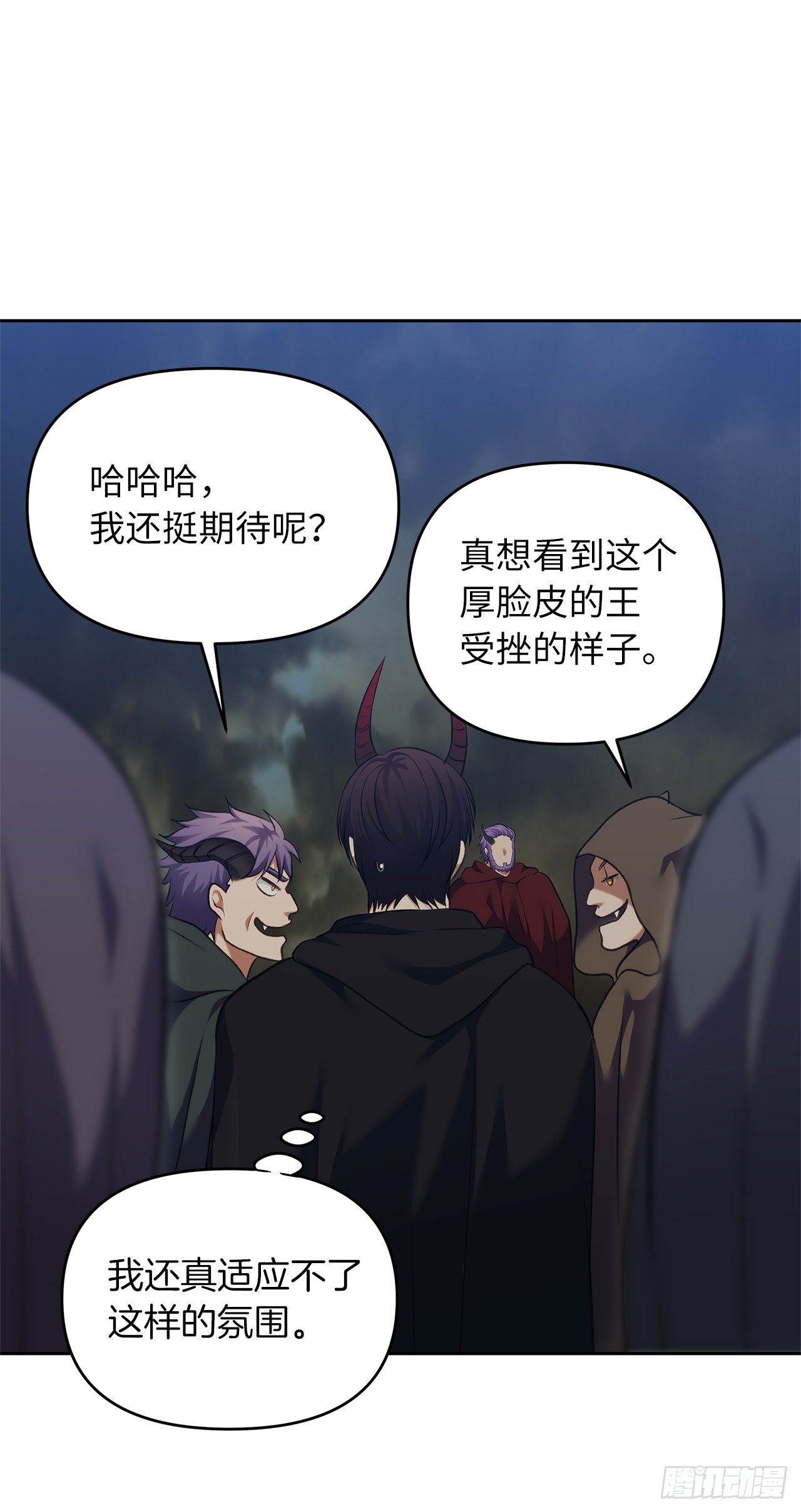 68.混战即将拉开序幕50
