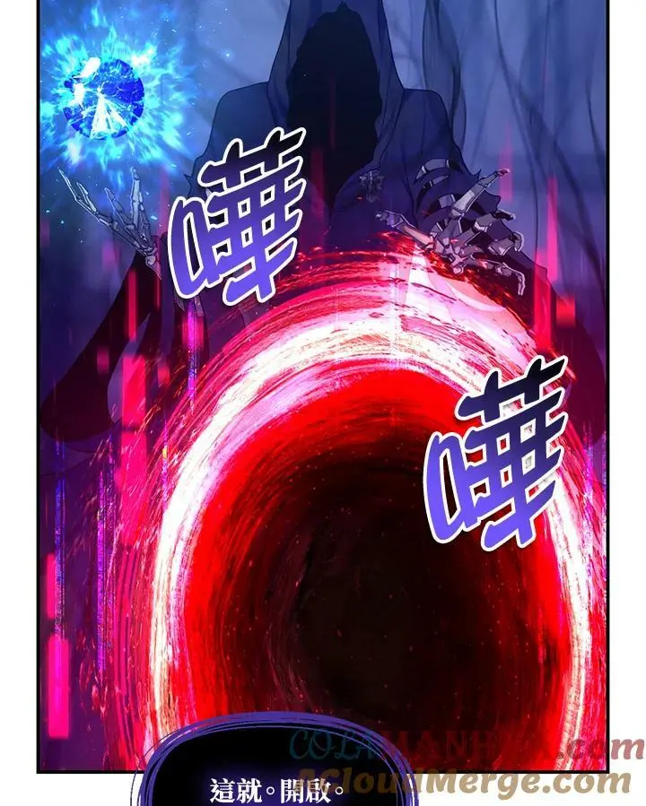 第147话24