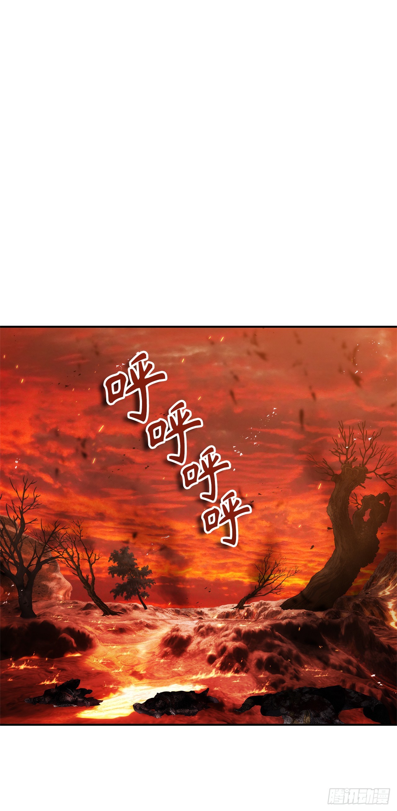 134.独食者的陷阱41