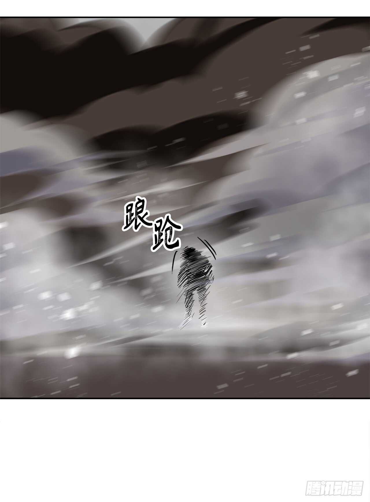51.“梦中世界”29