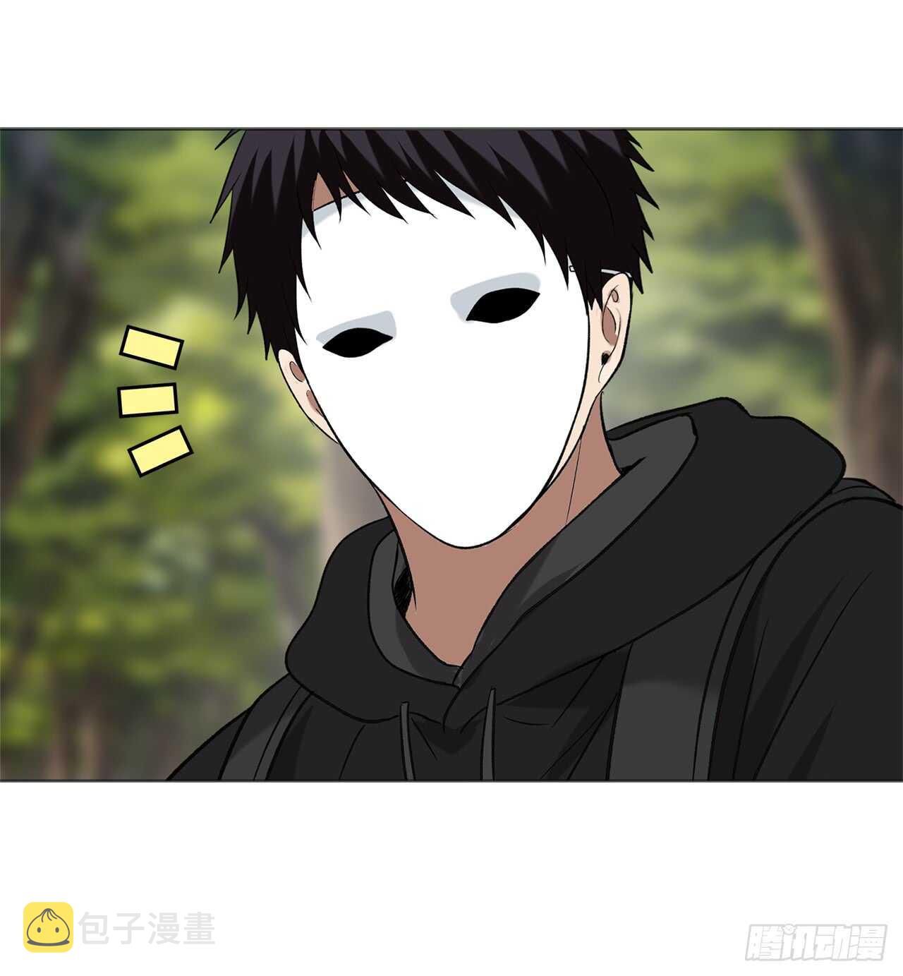 13.寻找蜥蜴人66
