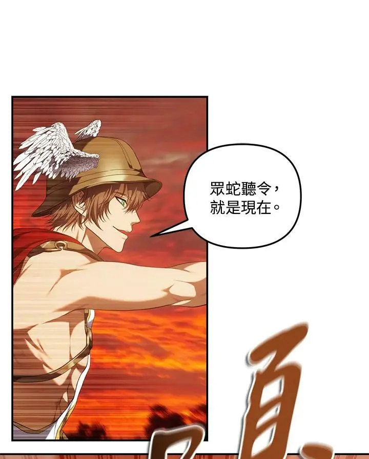 第139话89