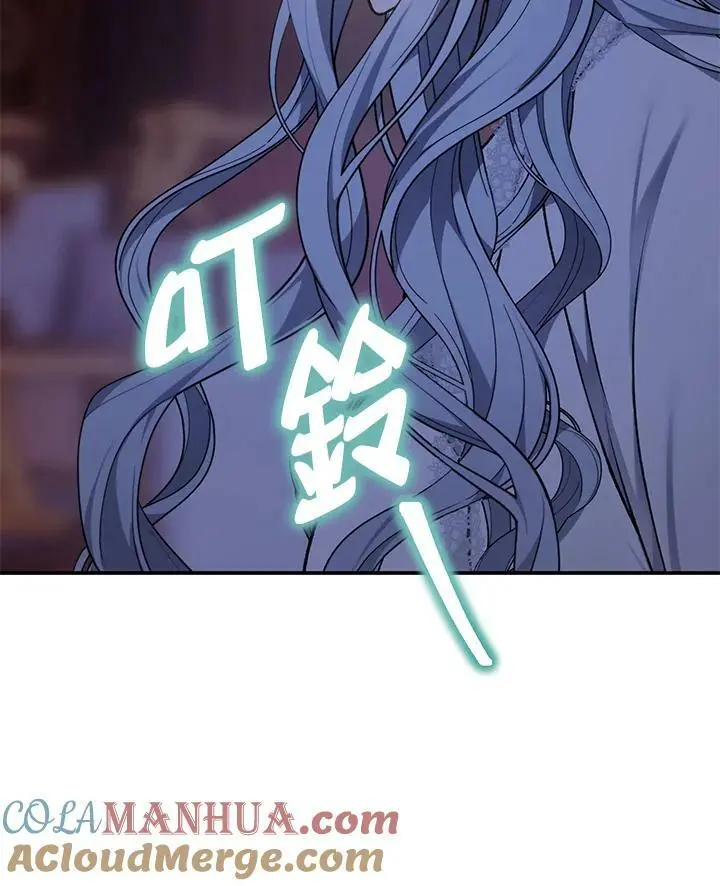 第145话36