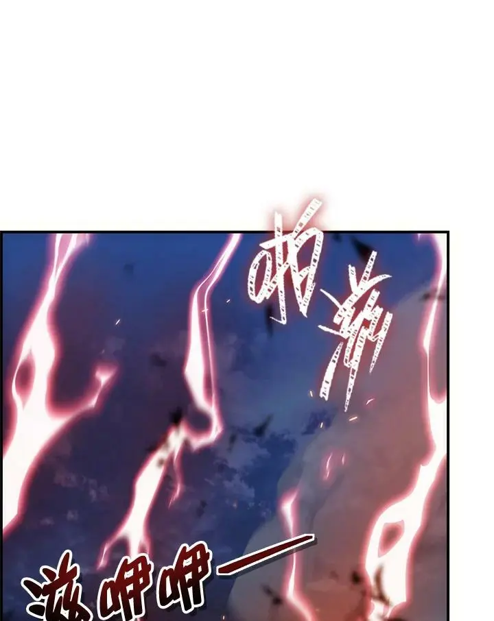 第152话109
