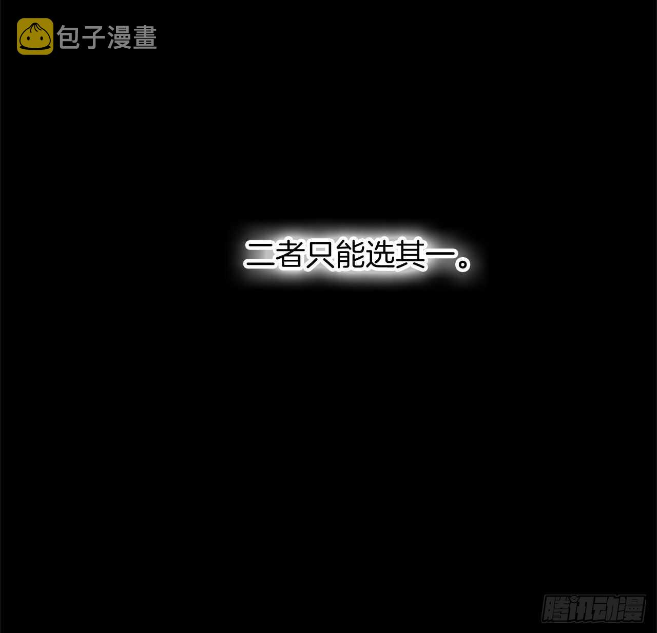 51.“梦中世界”9