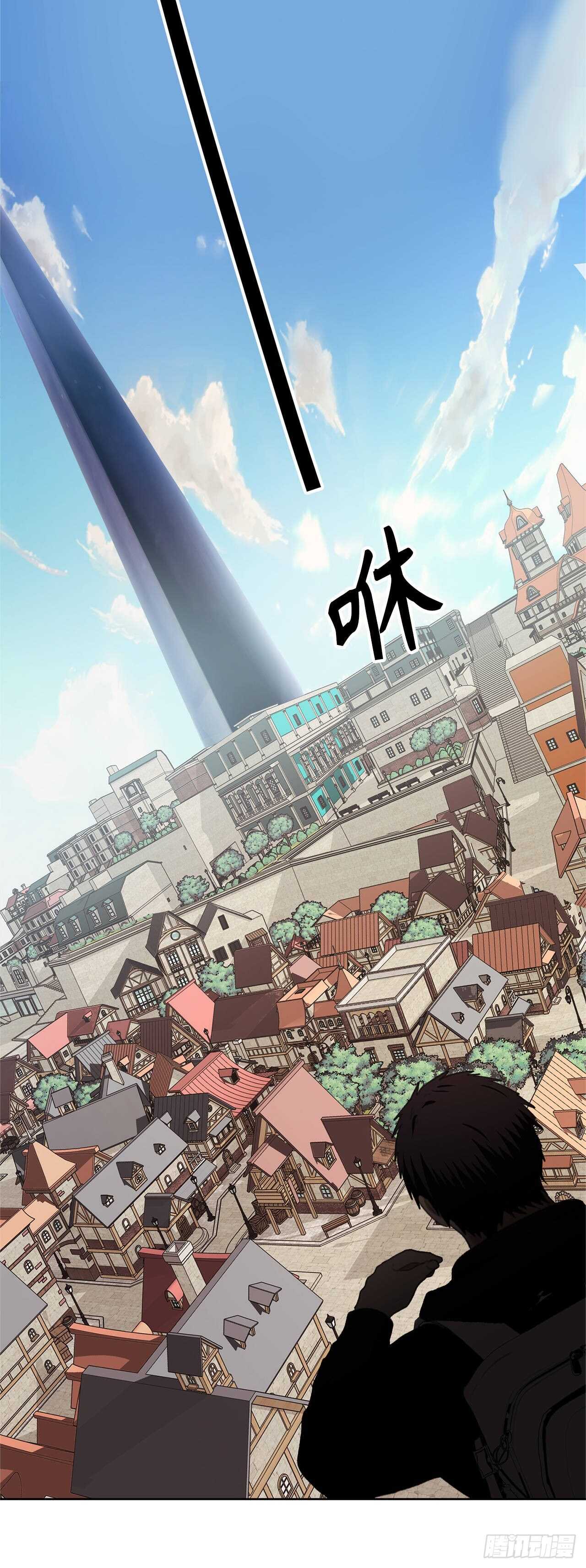 38.真正的开始47