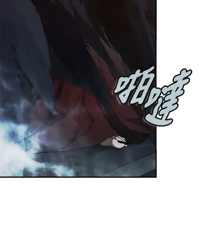 第136话133