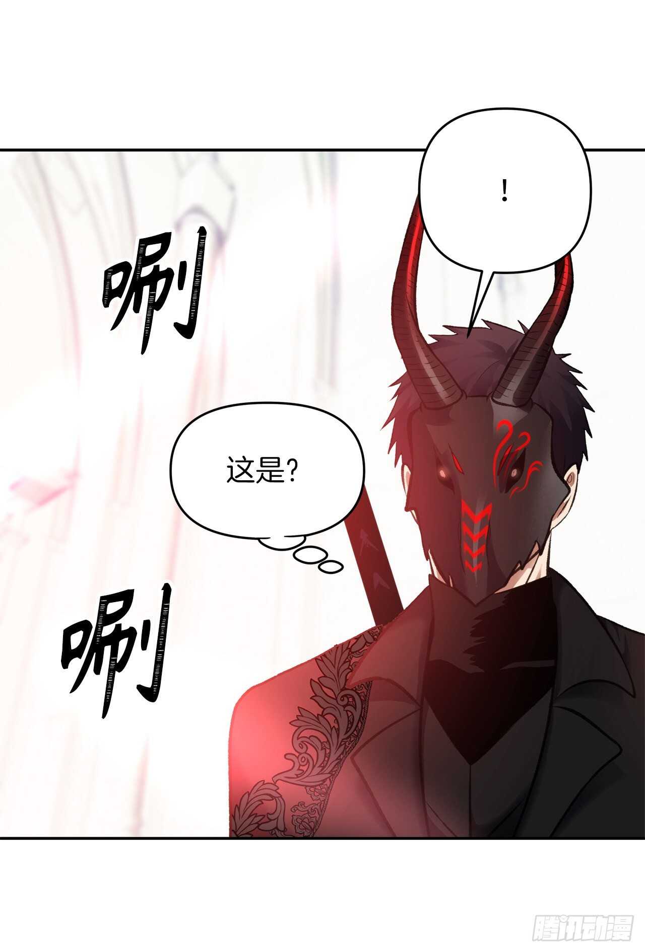 50.意外的奖励55