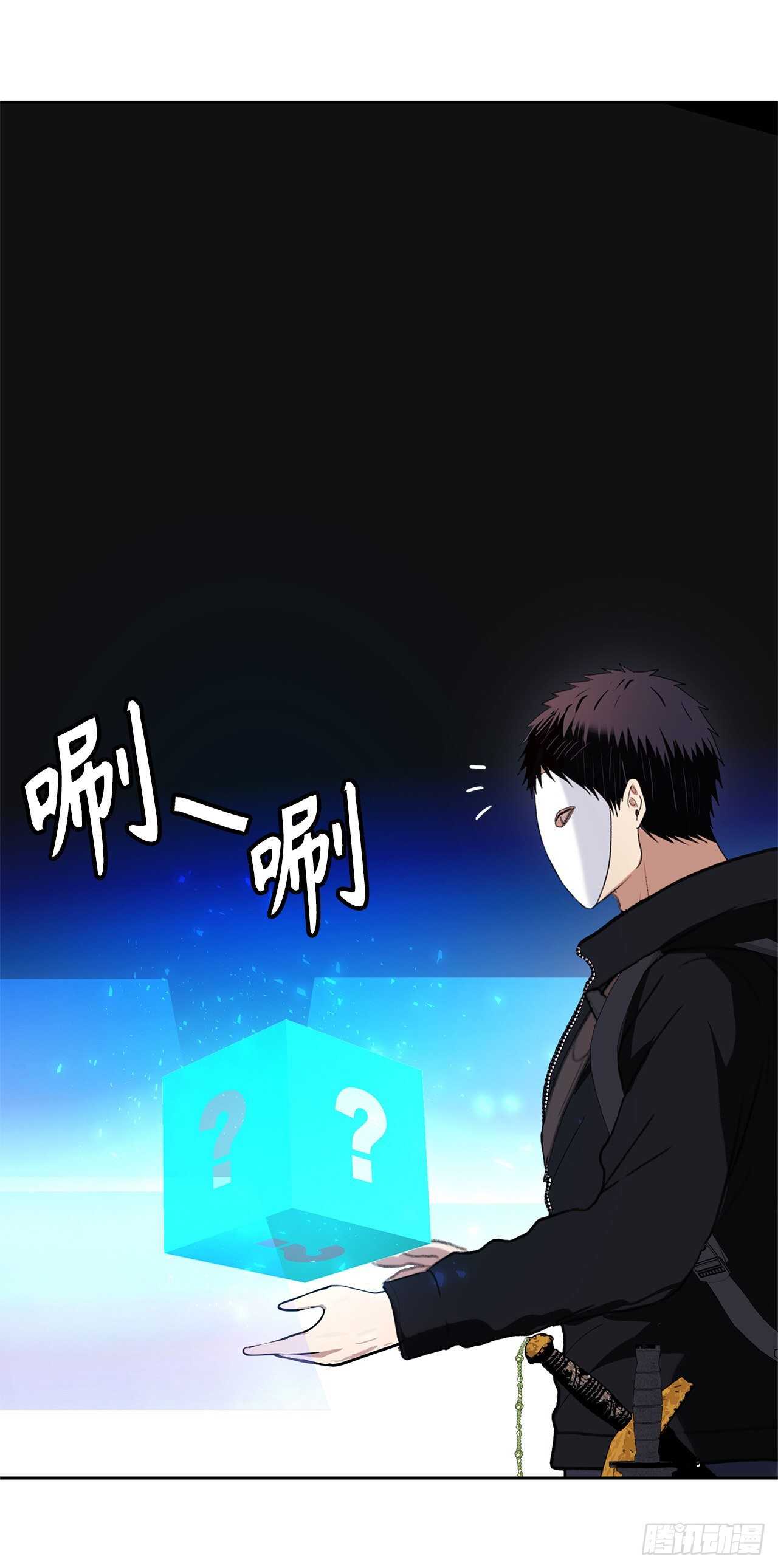 38.真正的开始10