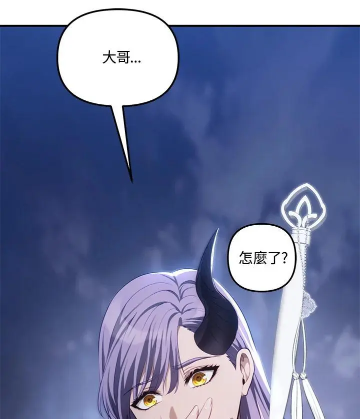 第157话115