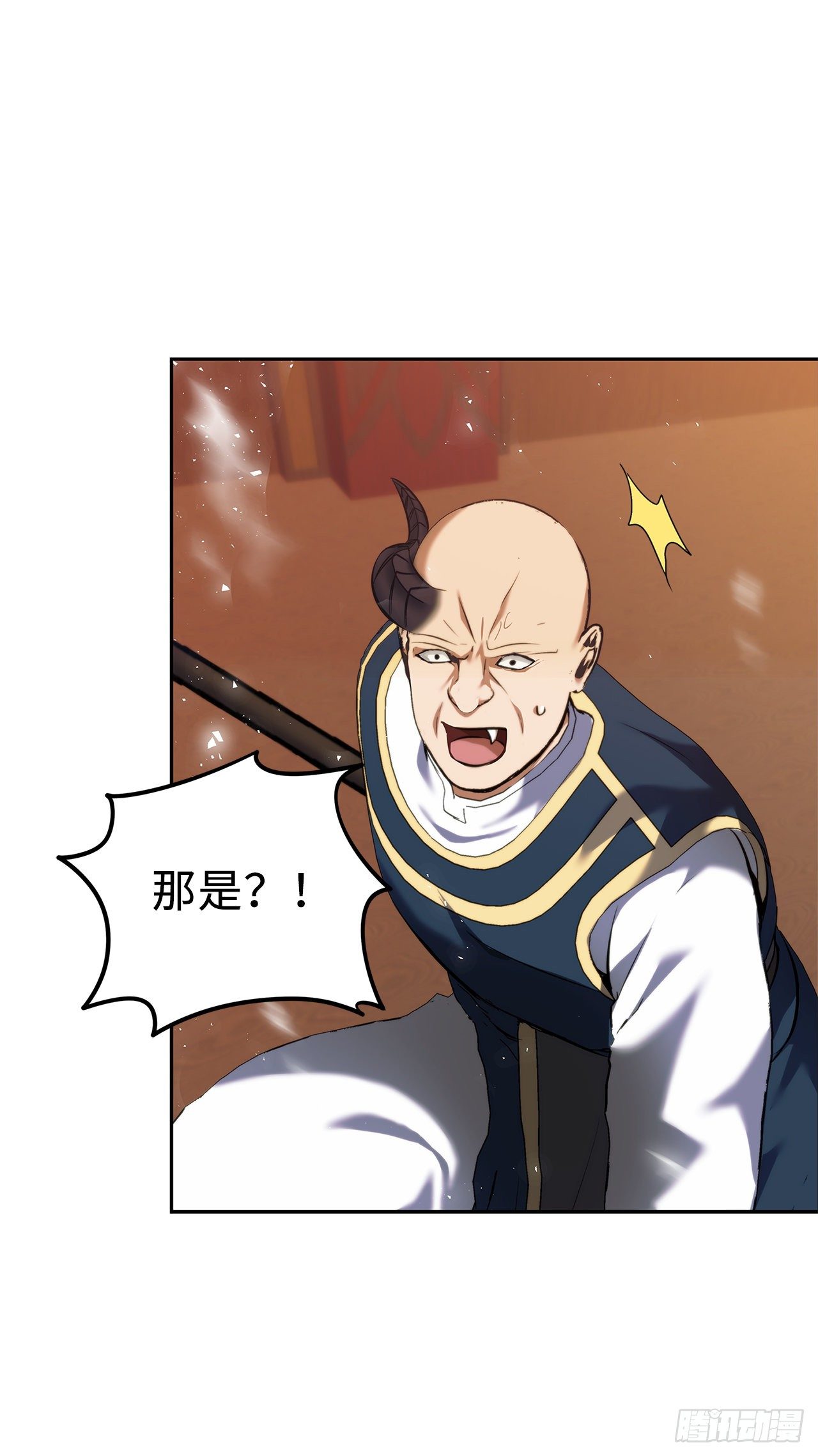 66.觉醒48