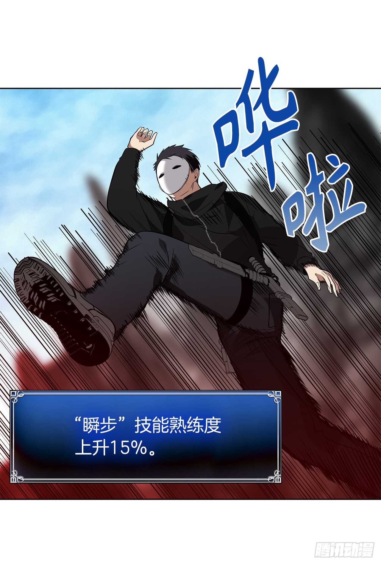 25.原来他一直在找这个40