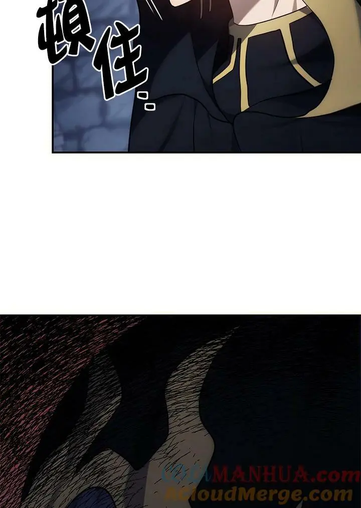 第150话128