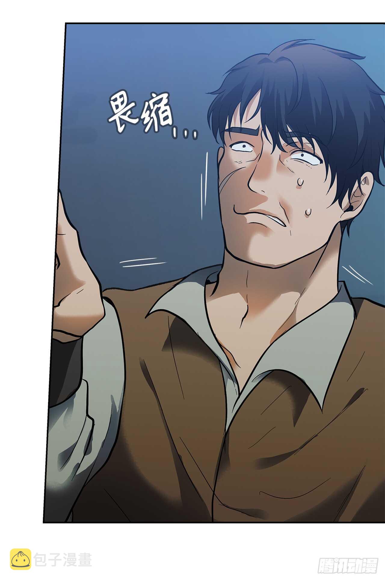 42.夺回宝物40