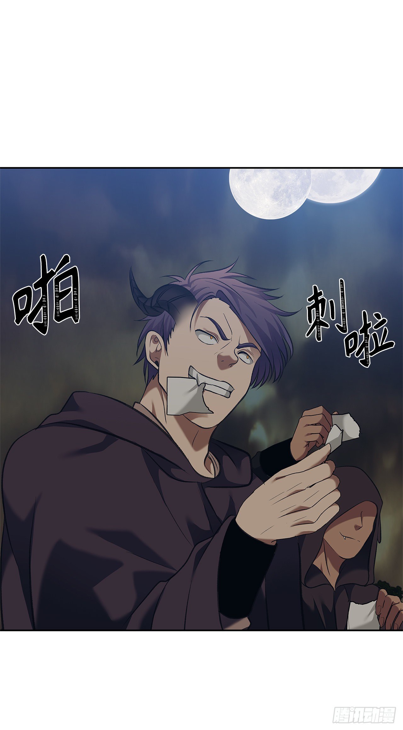 68.混战即将拉开序幕58