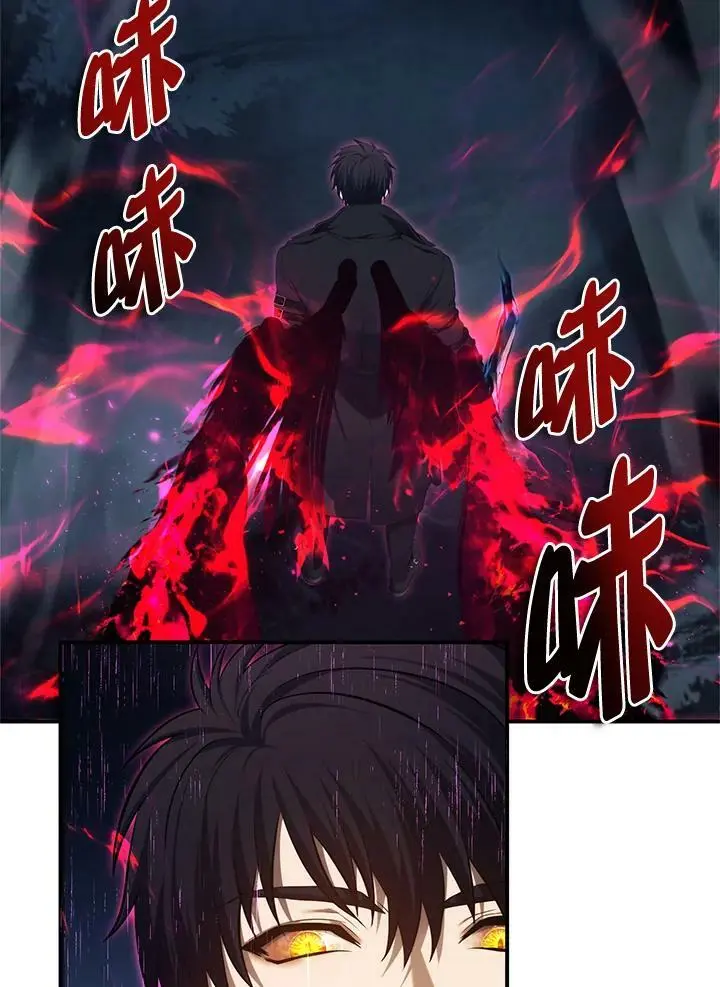 第144话42