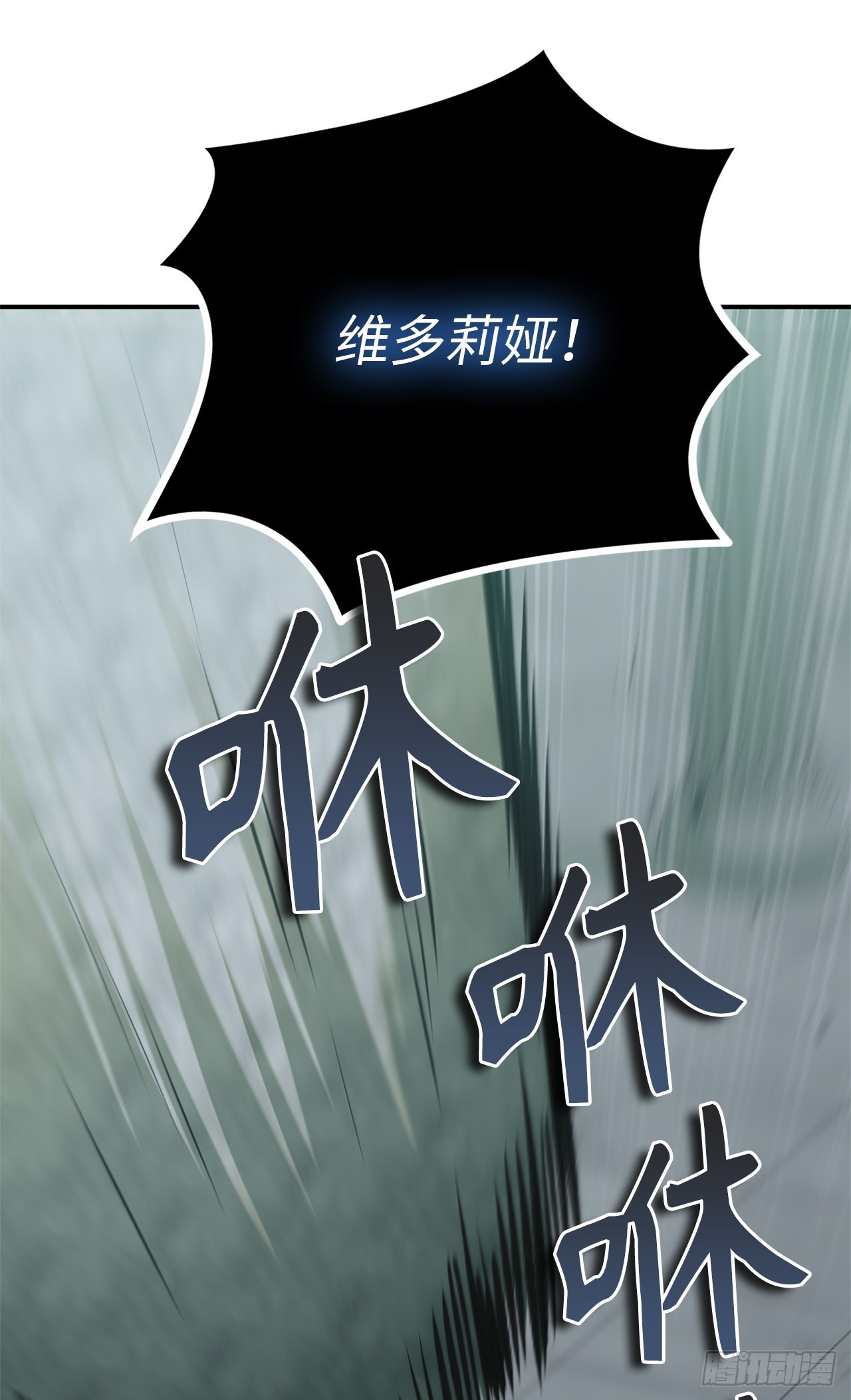 116.第二个考验20